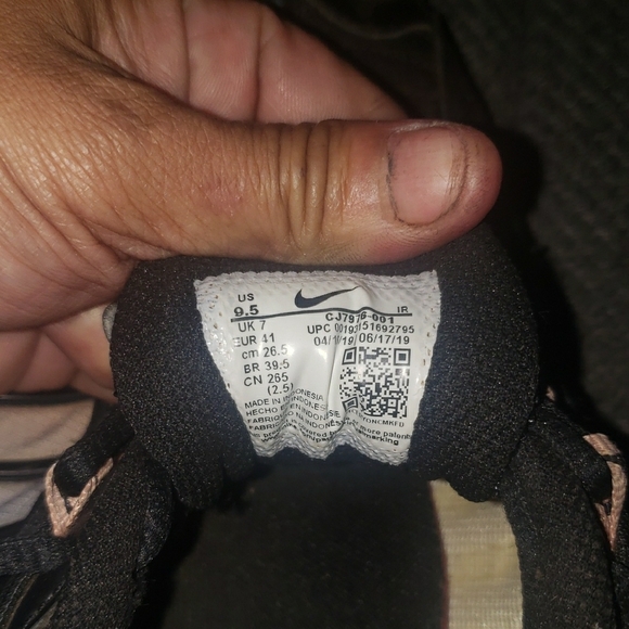 Nike Vapormax - Picture 11 of 11